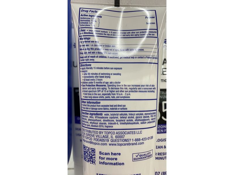 Top Care Everyday Ultimate Sheer Sun Lotion, SPF 55, 3 fl oz/89 mL