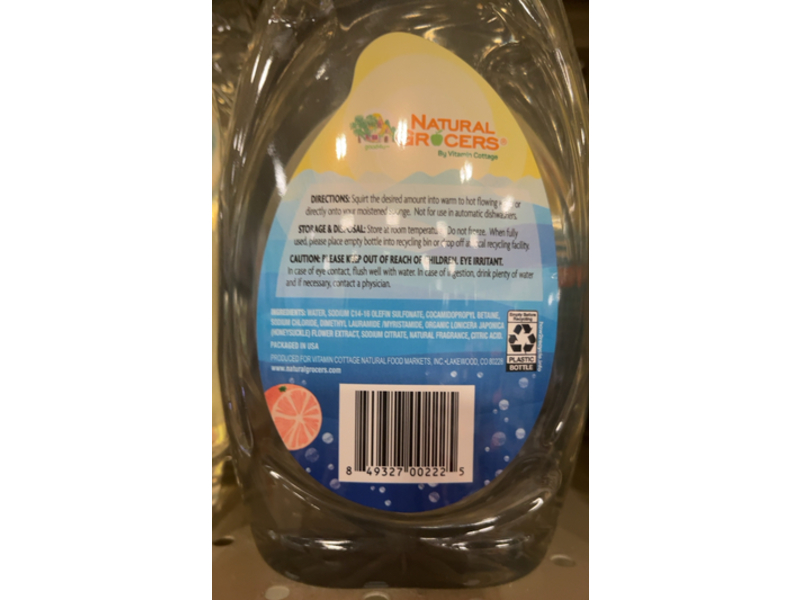 Natural Grocers Liquid Dish Soap, Grapefruit, 24 fl oz/710 mL