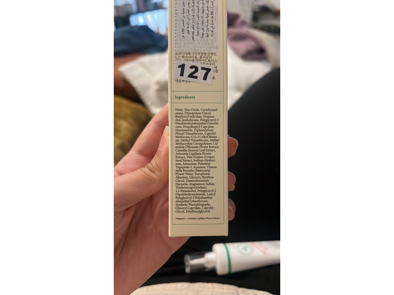 AXIS-Y Dark Spot Correcting Glow Serum, 50mL