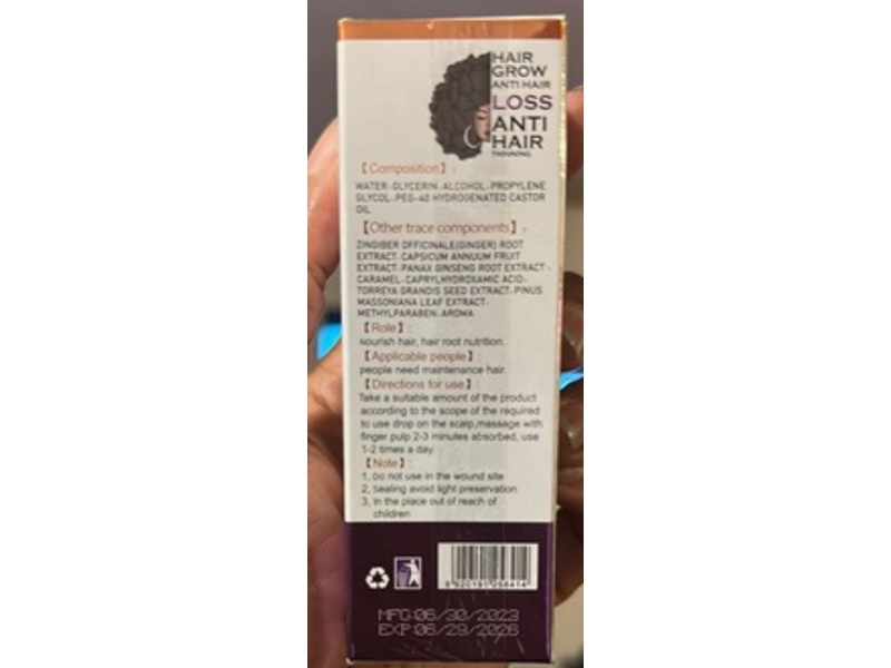 MH Alopecia Serum, 30 mL