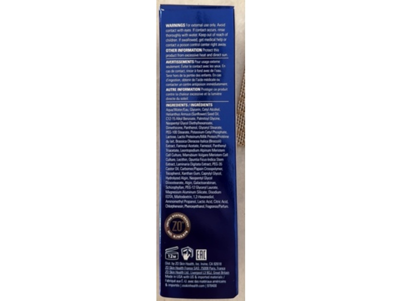 Zo Skin Health Rozatrol Red, Sensitized Skin Treatment, 0.67 fl oz/20 mL