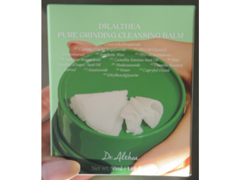 Dr.Althea Pure Grinding Cleansing Balm, 1.69 fl oz/50 mL