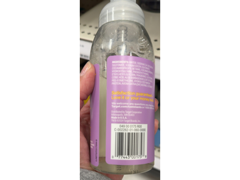 Up & Up Foaming Hand Wash, Hawaiian Gardenia, 10 fl oz/295.7 mL