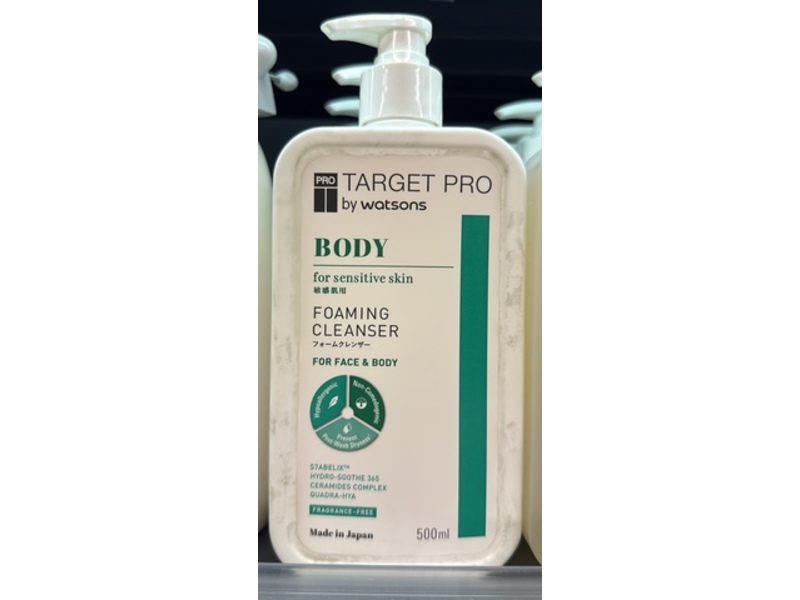 Watsons Target Pro Body Foaming Cleanser, 500 mL
