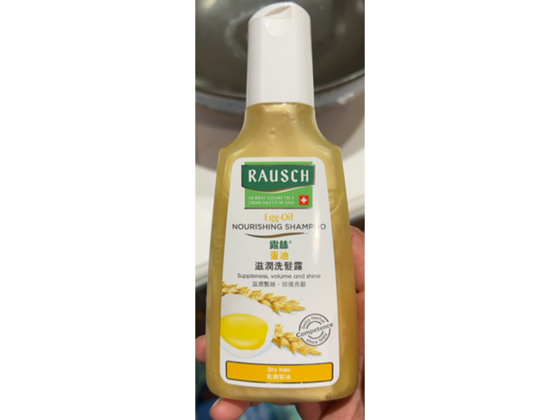 Rausch Egg-Oil Nourishing Shampoo, 200 mL