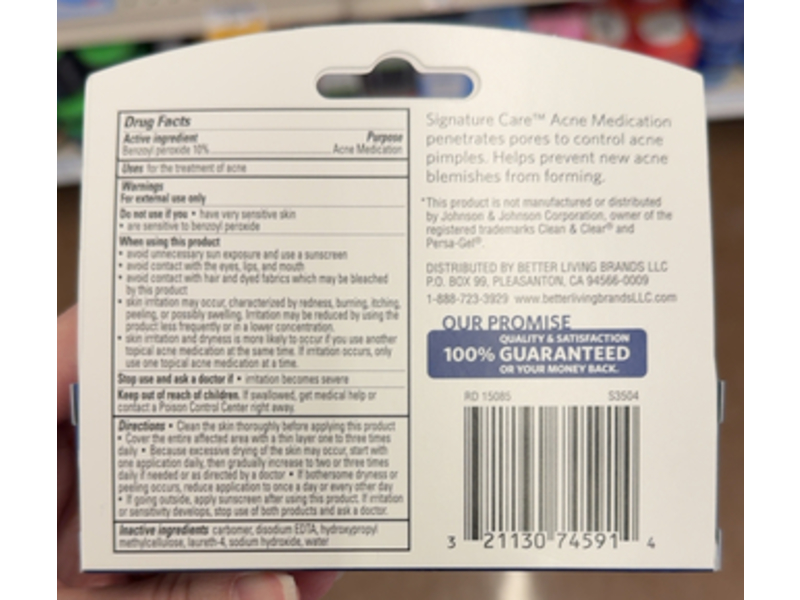 Signature Care Acne Medication Gel, Benzoyl Peroxide, 1 oz/28.3 g