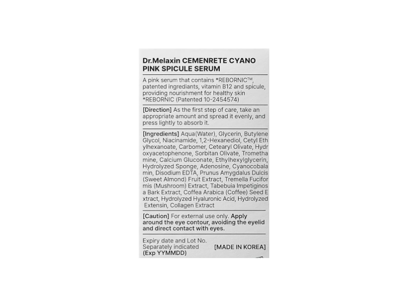 Dr. Melaxin Cemenrete Cyano Pink Serum, Calcium B12 Cyanocobalamin, 1.01 fl oz/30 mL