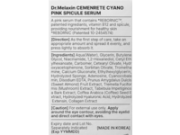 Dr. Melaxin Cemenrete Cyano Pink Serum, Calcium B12 Cyanocobalamin, 1.01 fl oz/30 mL - Image 3