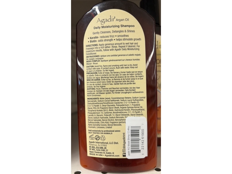 Agadir Daily Moisturizing Shampoo, Argan Oil, 12.4 fl oz/366 mL