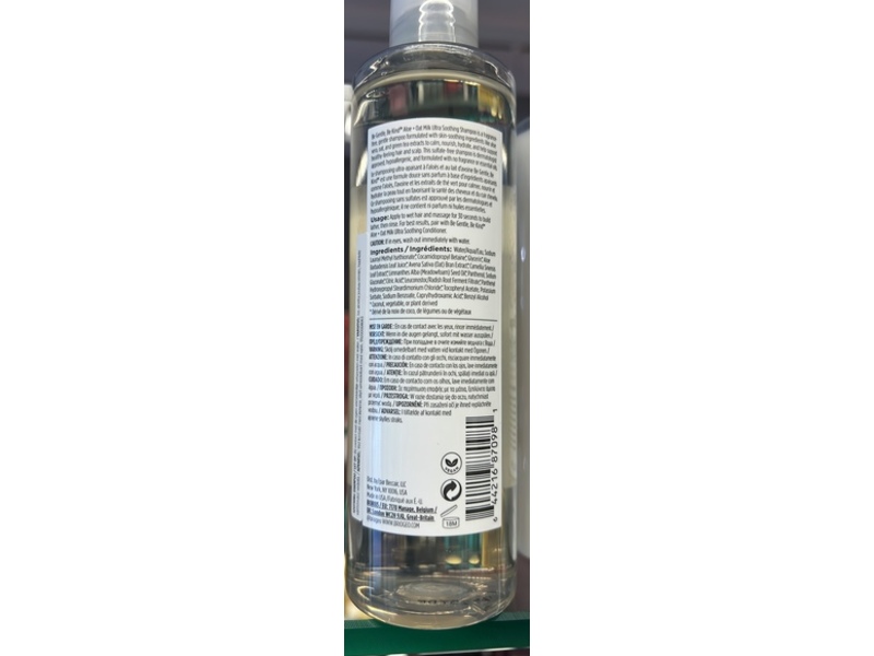 Briogeo Be Gentle Be King Ultra Soothing Shampoo, Aloe + Oat Milk, 8 fl oz/236 mL