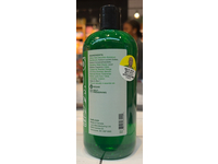 Lush Green Shower Elixir Gel, 16.9 fl oz/545 mL - Image 3