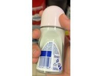 Nivea Pearl & Beauty Anti Perspirant, Pearl Extracts & Avocado Oil, 50 mL - thumbnail 3