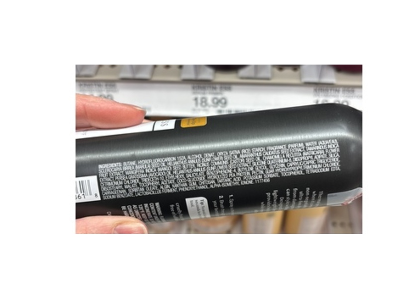 Kristin Ess Dry Finish Heat Protectant Spray, 5 oz/141 g