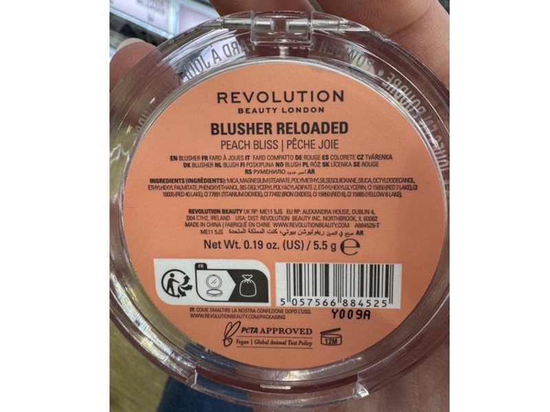 Revolution Blusher Reloaded, Peach Bliss, 0.19 oz/5.5 g