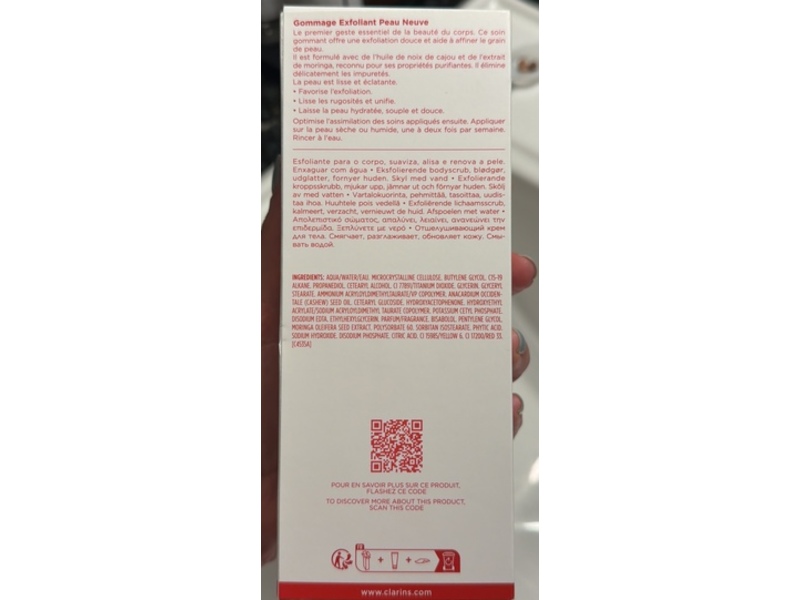Clarins Exfoliating Body Scrub, 6.7 oz/200 mL