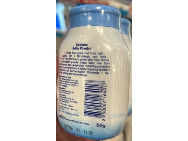 Kodomo Smooth Comfort Baby Powder, 50 g
