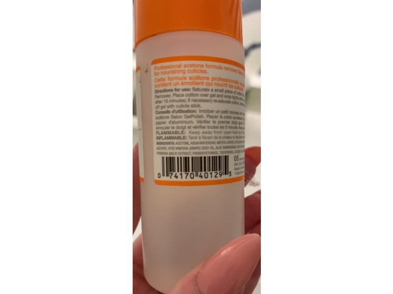 Sally Hansen Salon Gel Nail Polish Remover, 2 fl oz/60 mL