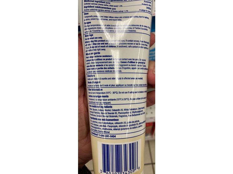 Glaxal Base Moisturizing Cream, Colloidal Oatmeal + Aloe, 227 g