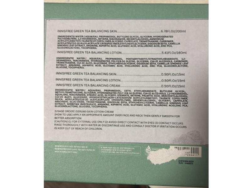 Innisfree Green Tea Balancing Skin Care Set