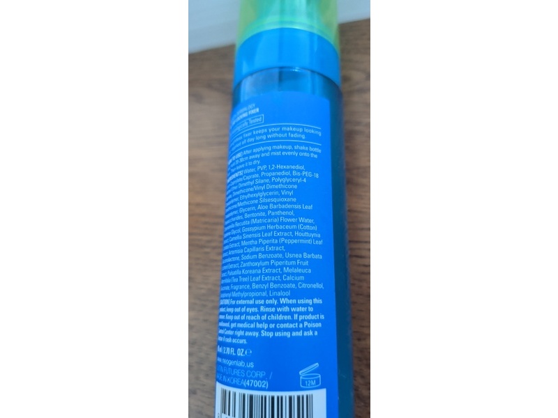 Neogen All Day Locking Fixer, 2.70 fl oz/80 mL