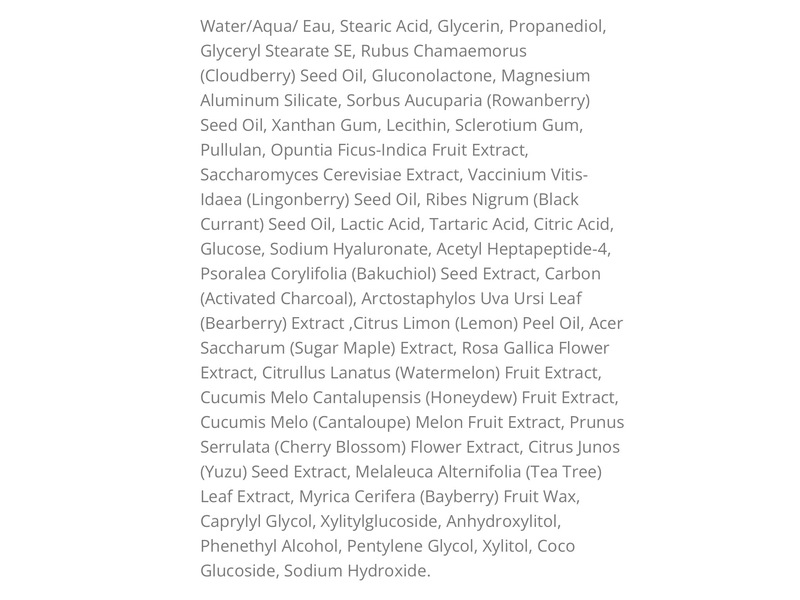 Hale & Hush Charcoal Clarifying Mask, 3 oz/86 g