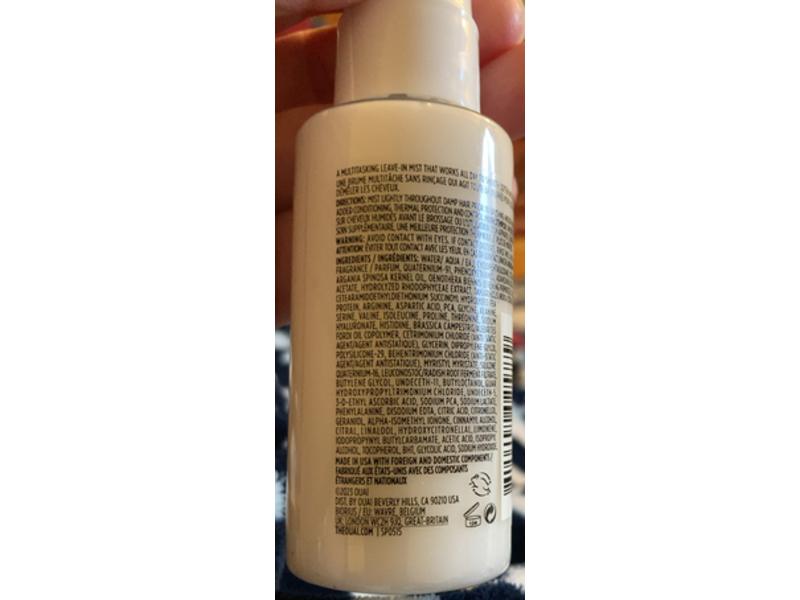 Ouai Leave In Conditioner, 1.5 fl oz