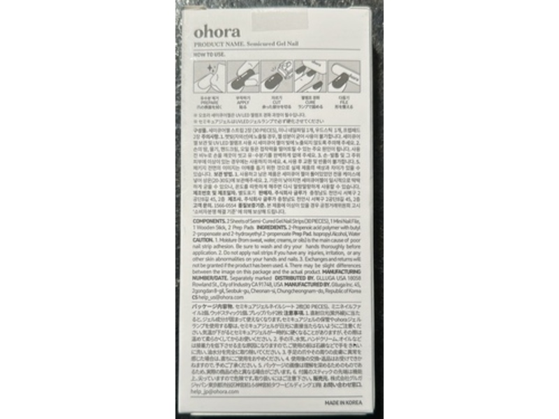 ohora Semi Cured Gel Nail Strips, N Onyx, 30 Count