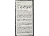 ohora Semi Cured Gel Nail Strips, N Onyx, 30 Count - thumbnail 3