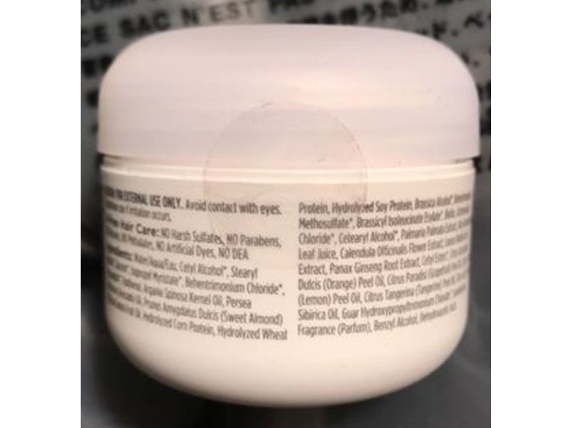 Briogeo Don't Despair Repair! Deep Conditioning Mask, 1 fl oz/30 ml