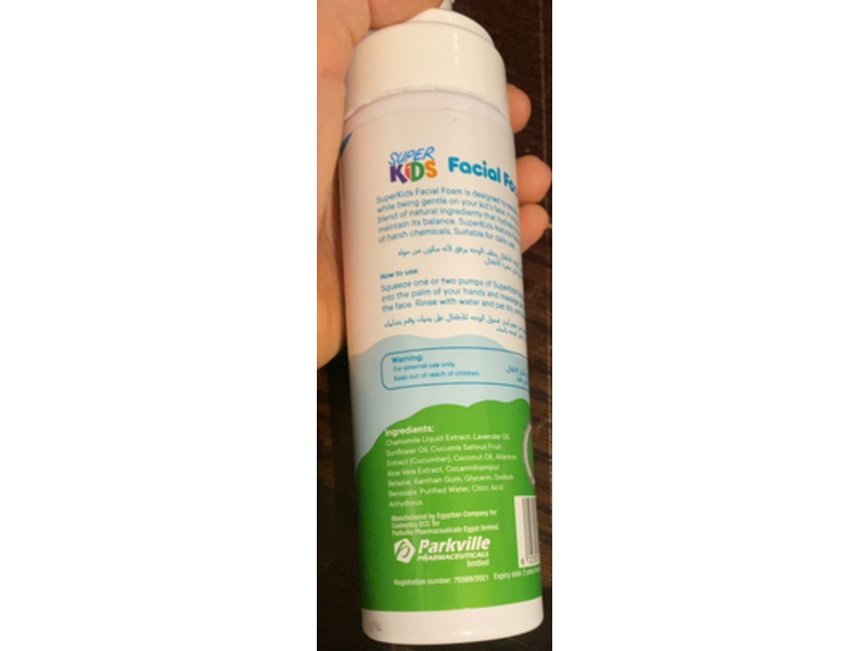 Super Kids Facial Foam, 200 mL