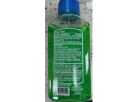 Lucky Super Soft Cooling Relief Sunburn Relief Gel, Lidocaine HCL, 6 oz/170 g - thumbnail 3