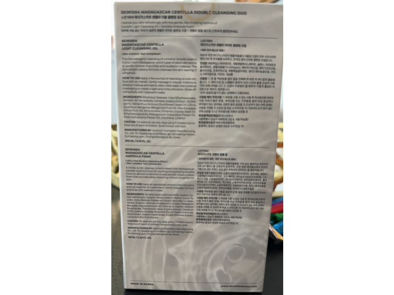 Skin 1004 Double Cleansing Duo Set