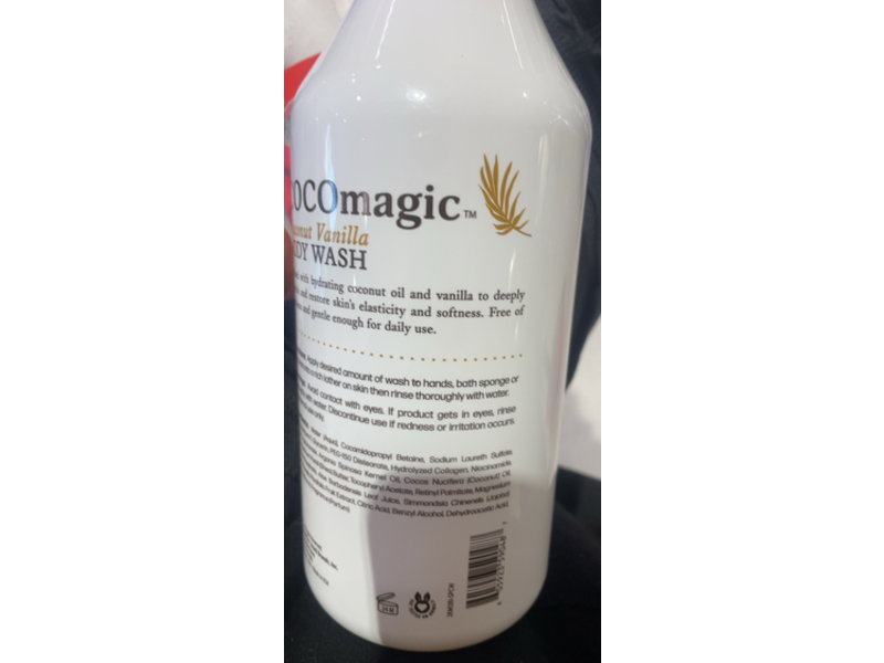 Cocomagic Body Wash, Coconut Vanilla, 32 fl oz/946 mL