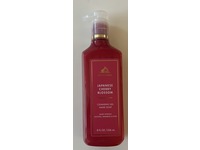 Bath & Body Works White Barn Cleansing Gel Hand Soap, Japenese Cherry Blossom, 8 fl oz/236 mL - Image 3