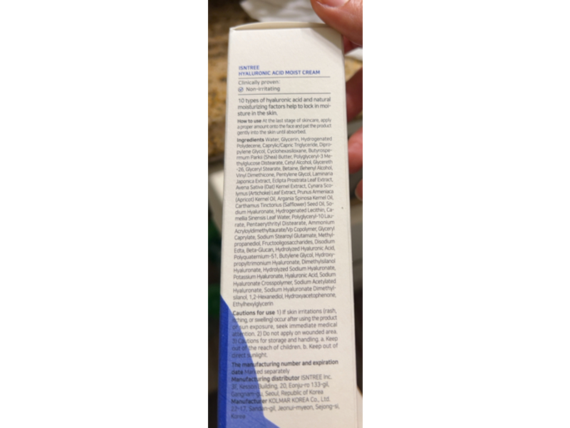 Isntree Hyaluronic Acid Moist Cream, 3.38 fl oz/100 mL
