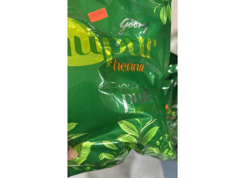 Godrej Nupur Henna, 500 g