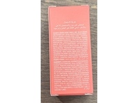 Benefit Airy Liquid Blush, Play Daze, 0.2 fl oz/6 mL - thumbnail 2