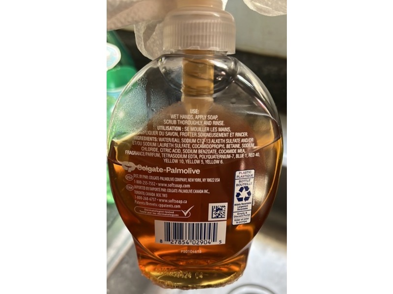 Softsoap Liquid Hand Soap, Salted Caramel Scent, 7.5 fl oz/221 mL