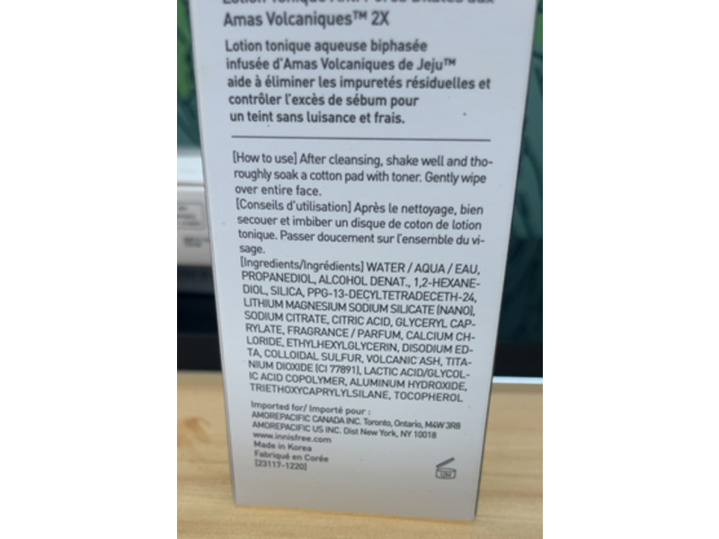 Innisfree Pore Clearing Facial Toner, Volcanic Clusters, 6.76 fl oz/200 mL