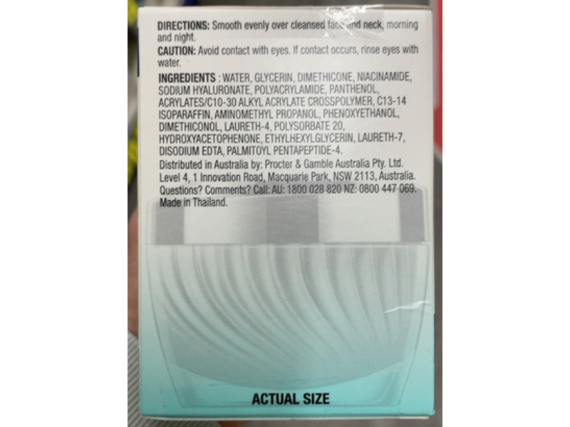 Olay Luminous Hyaluron + Niacinamide Gel Moisturiser, 50 g