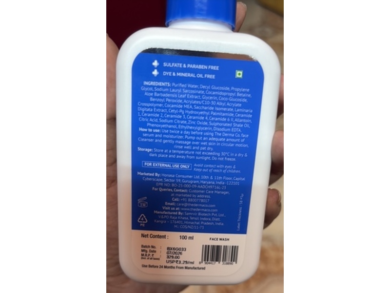 The Derma Co 2.5% Benzoyl Peroxide Gel Face Wash, 100 mL