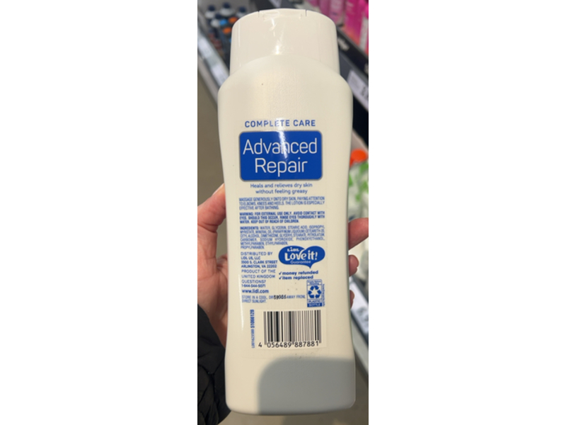 Cien By Lidl Complete Care Advanced Repair Body Lotion, 16.9 fl oz/500 mL