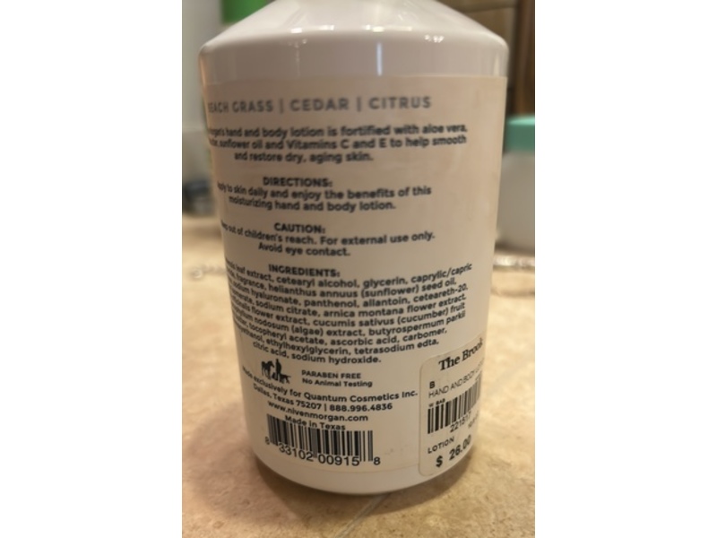 Niven Morgan Blue Hand and Body Lotion 10.5 fl oz/310 mL