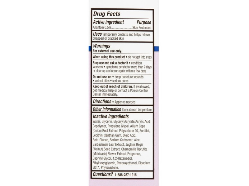 Equate Scar Gel, 1.76 oz/50 g