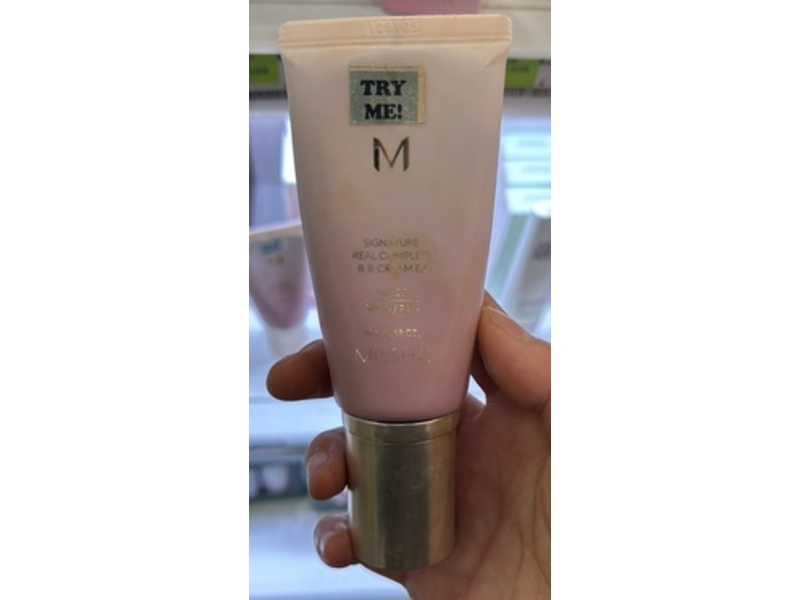 Missha M Signature Real Complete BB Cream Ex, SPF 30 PA++, No.21, 1.58 oz/45 g