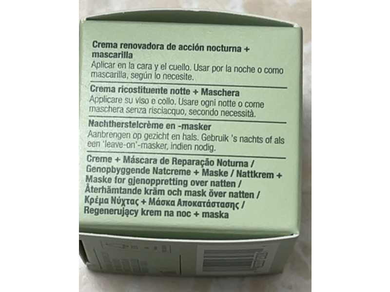 Clinique Smart Clinical Repair Overnight Recovery Cream+Mask, Peptides + Adenosines, 0.17 oz/5 mL