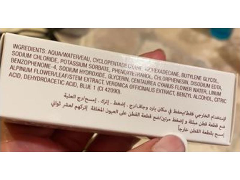 Charlotte Tilbury Take It All Off Genius Eye Make-up Remover, 1 fl oz/30 mL