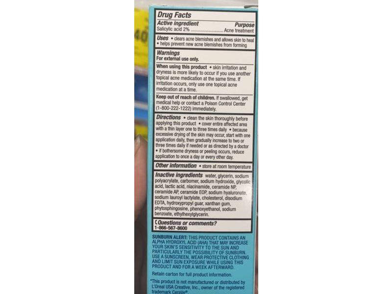 CVS Health Acne Control Gel, Salicylic Acid 2%, 1.35 fl oz/40 mL