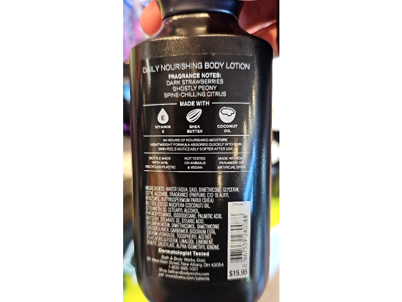 Bath & Body Works Ghoul Friend Daily Nourishing Body Lotion, Shea Butter + Coconut Oil, 8 fl oz/236 mL