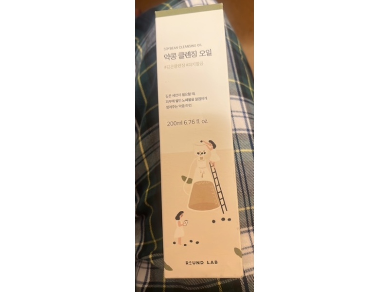 Round Lab Soybean Cleansing Oil, 6.76 fl oz/200 mL